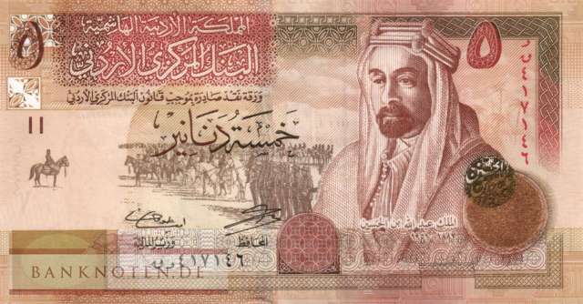 Jordanien - 5  Dinars (#035e_UNC)