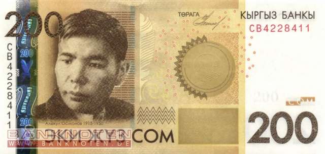 Kirgistan - 200  Som (#027a_UNC)