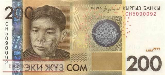 Kyrgyzstan - 200  Som (#027b_UNC)