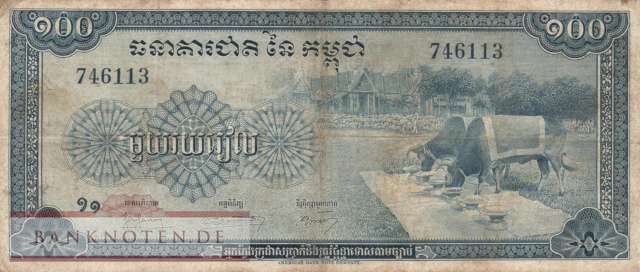 Kambodscha - 100  Riels (#013a_F)