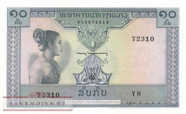 Laos - 10  Kip (#010b_UNC)
