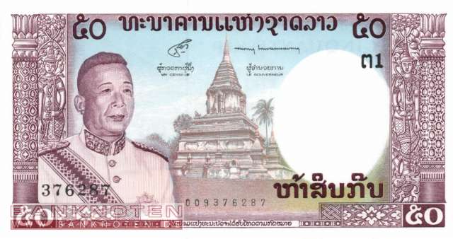 Laos - 50  Kip (#012b_UNC)