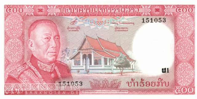 Laos - 500  Kip (#017a_UNC)
