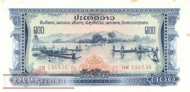 Laos - 100  Kip (#023a_AU)