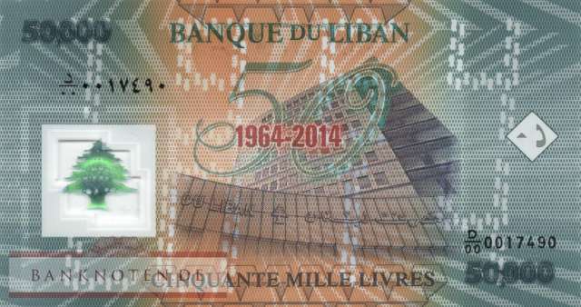 Libanon - 50.000  Livres (#097_UNC)