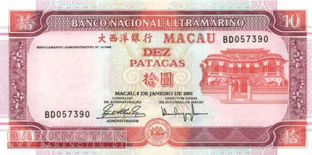 Macao - 10  Patacas (#076b-U1_UNC)
