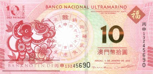 Macao - 10  Patacas - Jahr des Affen (#088A_UNC)