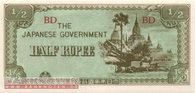 Myanmar - 1/2  Rupee (#013b_UNC)