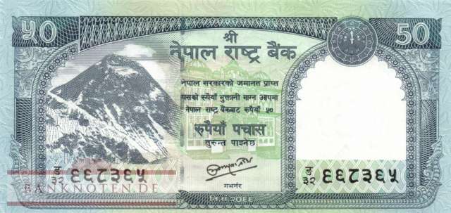 Nepal - 50  Rupees (#072_UNC)
