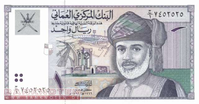 Oman - 1  Rial (#034_UNC)