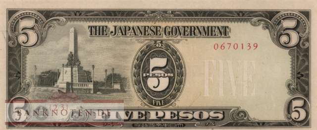 Philippinen - 5  Pesos (#110a_UNC)