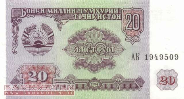 Tadschikistan - 20 Rubel (#004a_UNC)