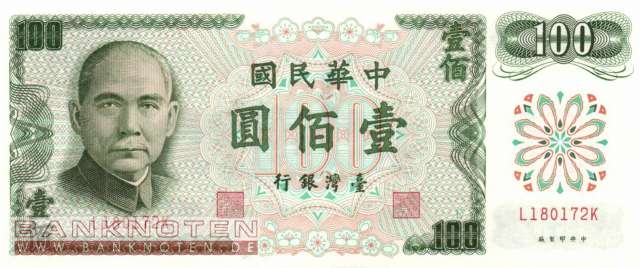 Taiwan - 100  Yüan (#1983a_UNC)