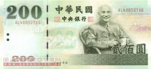 Taiwan - 200  Yüan (#1992_UNC)