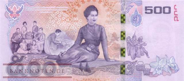 Thailand - 100 Baht - commemorative (#129_UNC)