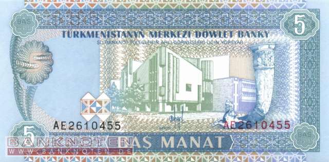 Turkmenistan - 5 Manat (#002_UNC)
