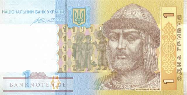 Ukraine - 1  Hryvnia (#116Ac_UNC)