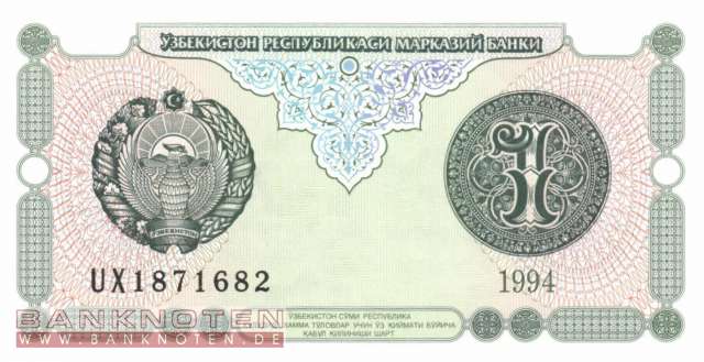 Usbekistan - 1  Sum (#073a-2_UNC)