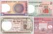 Bangladesch: 1 - 10 Taka (4 Banknoten)