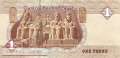 Ägypten - 1  Pound (#071-16_UNC)