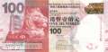 Hong Kong - 100  Dollars (#214c_UNC)