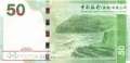 Hong Kong - 50  Dollars (#342c_UNC)