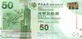 Hong Kong - 50  Dollars (#342c_UNC)