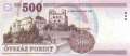 Ungarn - 500  Forint (#196e_UNC)