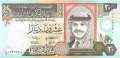 Jordanien - 20  Dinars (#032a_UNC)