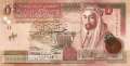 Jordanien - 5  Dinars (#035g_UNC)