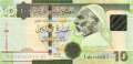 Libyen - 10  Dinars (#078Ab_UNC)