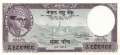 Nepal - 5  Rupees (#009_AU)