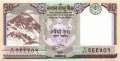 Nepal - 10  Rupees (#070_UNC)