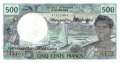 Neue Hebriden - 500  Francs (#019c_UNC)