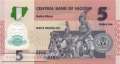 Nigeria - 5  Naira - Ersatzbanknote (#038eR_UNC)