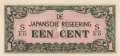 Niederländisch Indien - 1  Cent (#119b_UNC)