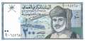 Oman - 200  Baisa (#032_UNC)