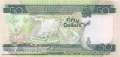 Salomonen - 50  Dollars (#017a_UNC)