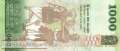 Sri Lanka - 1.000  Rupees (#127c_UNC)