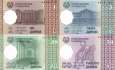 Tadschikistan: 1 - 50 Dirams (4 Banknoten)