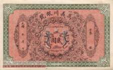 China - others