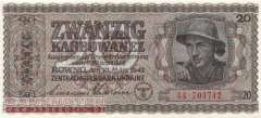 Deutsche Besatzung UdSSR/Ukraine 2. WK (1941-1942)