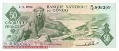 Congo Democratic Republic