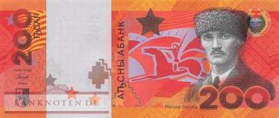 Abchasien - 200  Apsar (#006_UNC)