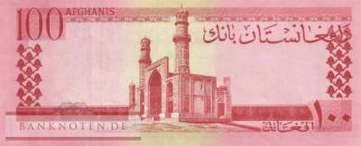 Afghanistan - 100  Afghanis (#040_UNC)