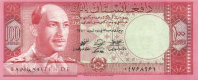 Afghanistan - 100  Afghanis (#040_UNC)