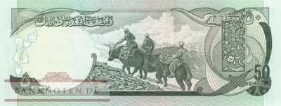 Afghanistan - 50  Afghanis (#049c_UNC)