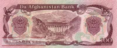 Afghanistan - 100  Afghanis (#058c_AU)
