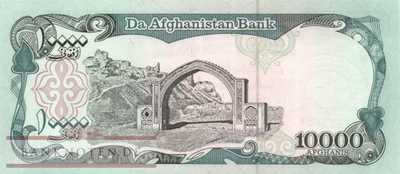 Afghanistan - 10.000  Afghanis (#063b_UNC)