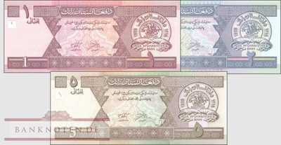 Afganistan: 1 - 5 Afghanis (3 banknotes)